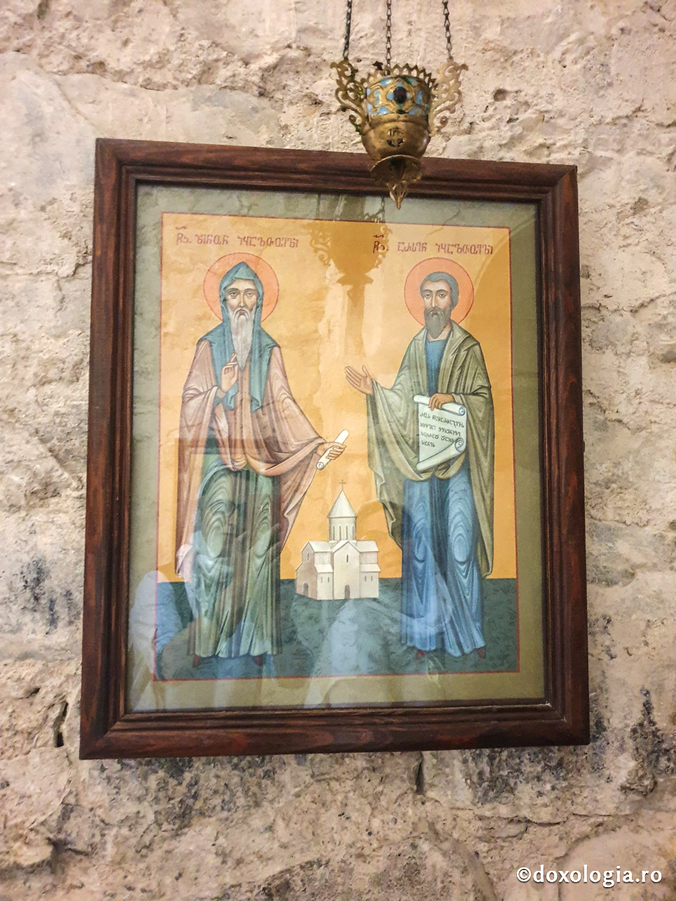 Sfântul Arsenie și Sfântul Zenon - Ikalto, Georgia Sfântul Arsenie și Sfântul Zenon - Ikalto, Georgia