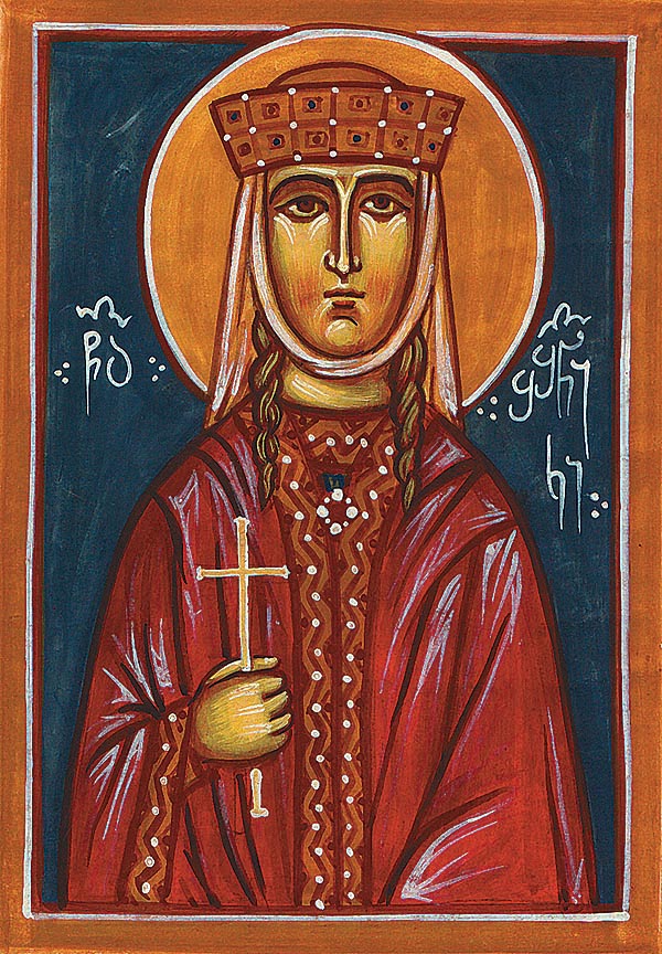 Sfânta Muceniță Suzana, regina Georgiei