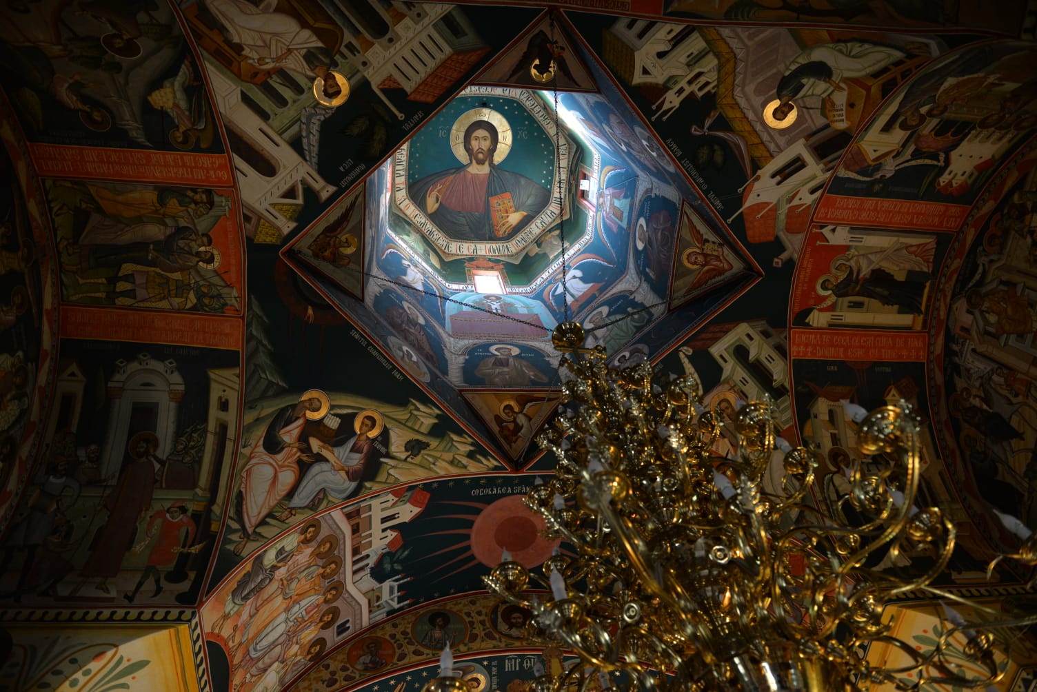 foto: Bogdan Bulgariu Biserica din Rediu – Ruginoasa a fost sfințită de Mitropolitul Moldovei și Bucovinei