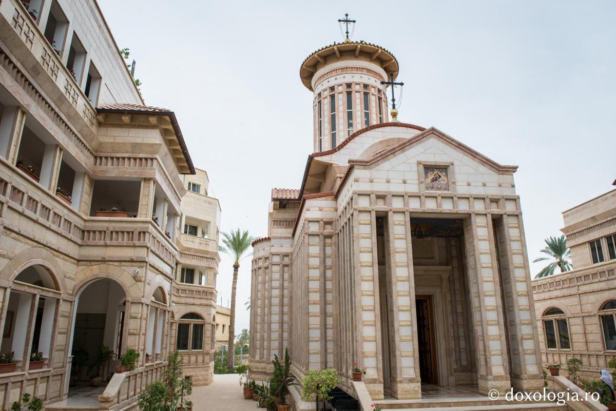 Așezământul românesc de la Ierihon