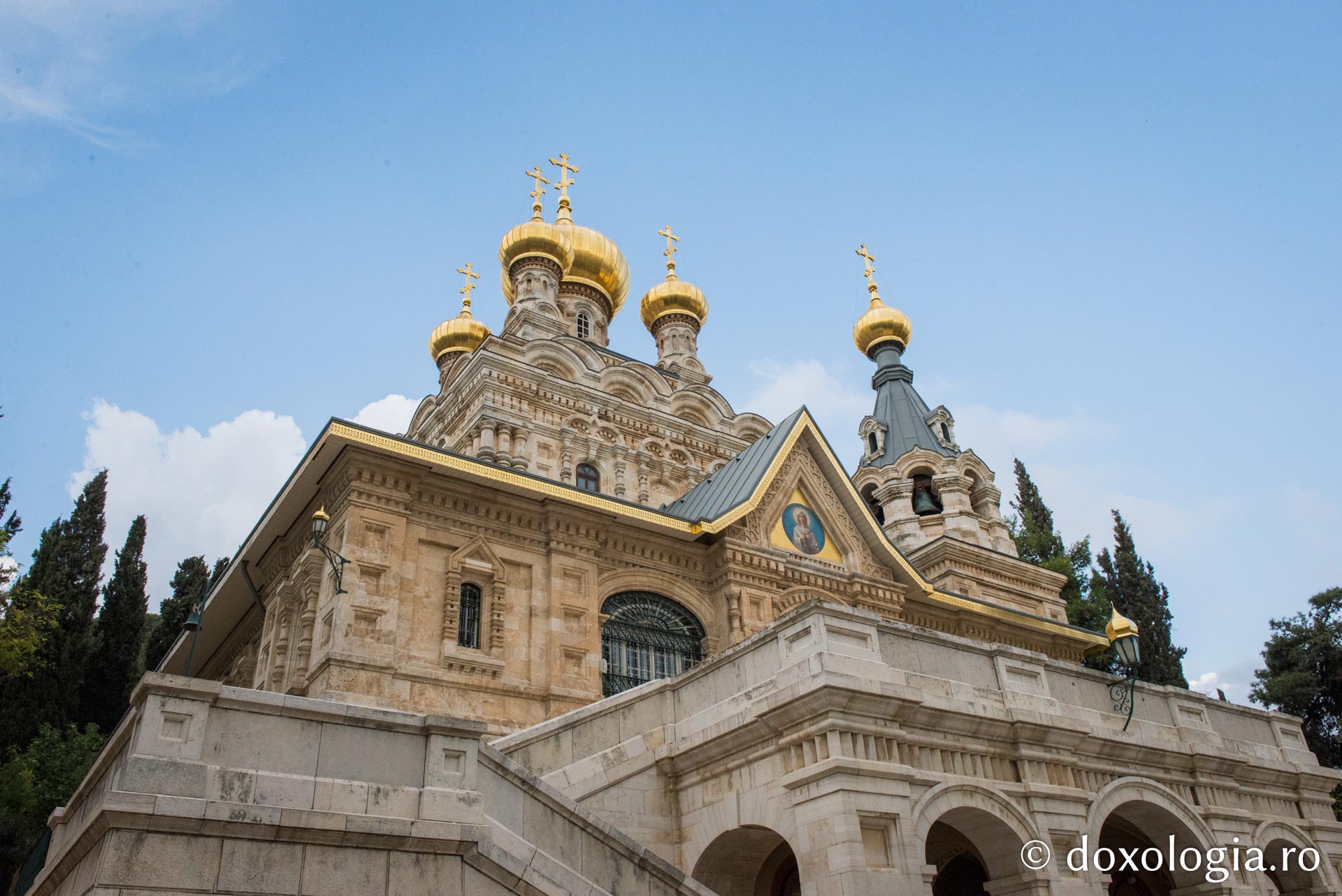 Mănăstirea de călugărițe Sfânta Maria Magdalena din Grădina Ghetsimani