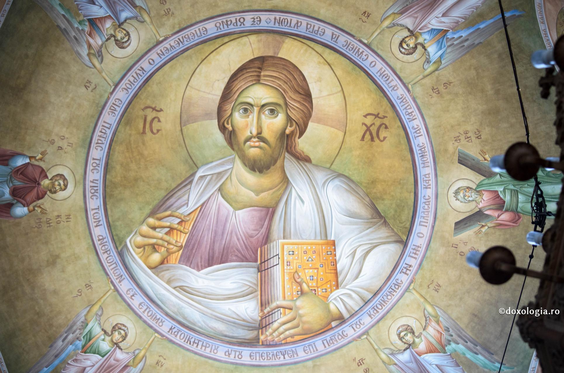 Iisus Hristos Pantocrator