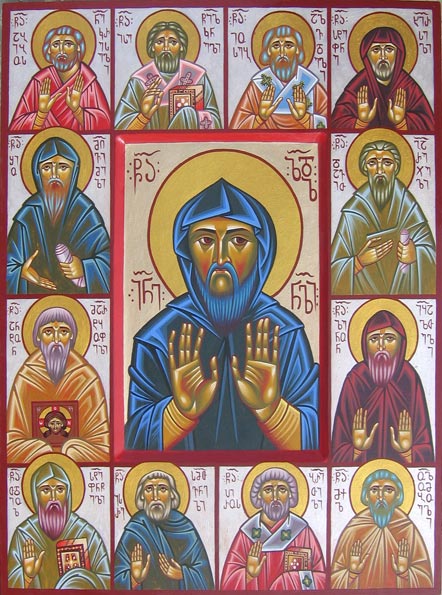 Cei 13 sfinți asirieni din Georgia