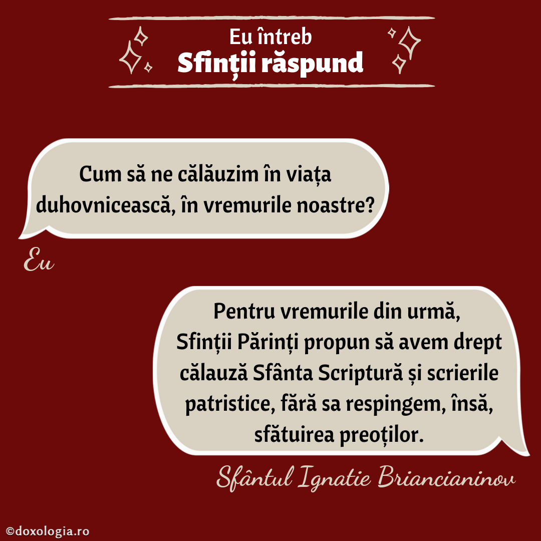 Cum să ne călăuzim în viața duhovnicească, în vremurile noastre?