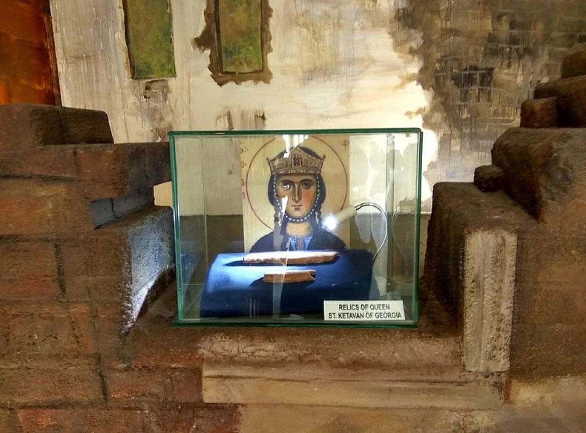 Moaștele Sfintei Mucenițe Ketevan, regina Georgiei