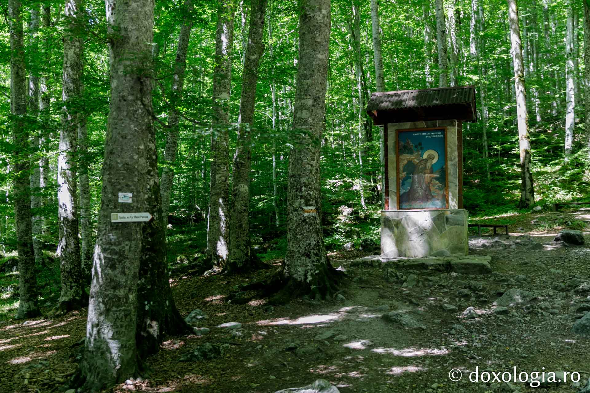 Peștera Sfântului Ioan de Rila – Bulgaria