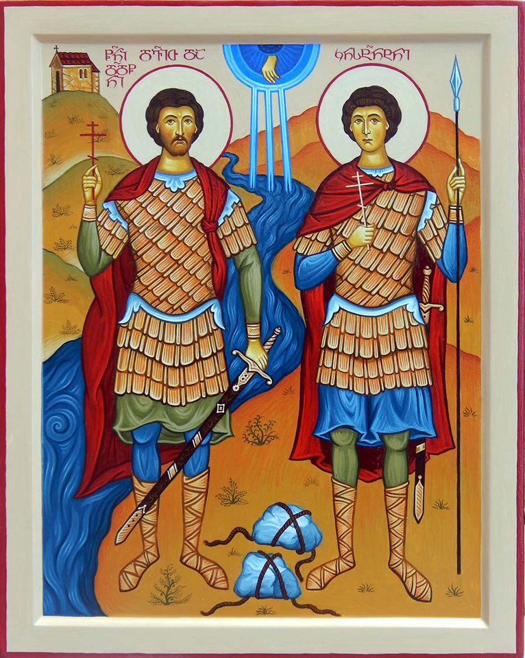 Sfinții Martiri David și Constantin, prinți ai Georgiei