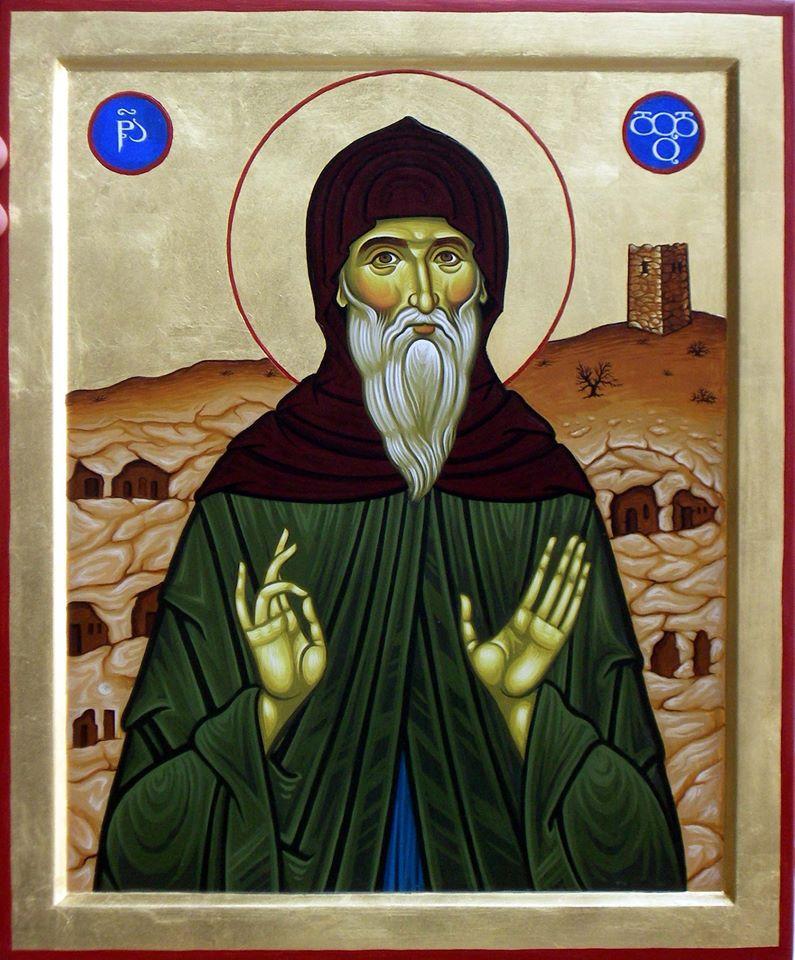 Viața Sfântului Dodo, ucenicul Sfântului David din Gareji Viața Sfântului Dodo, ucenicul Sfântului David din Gareji
