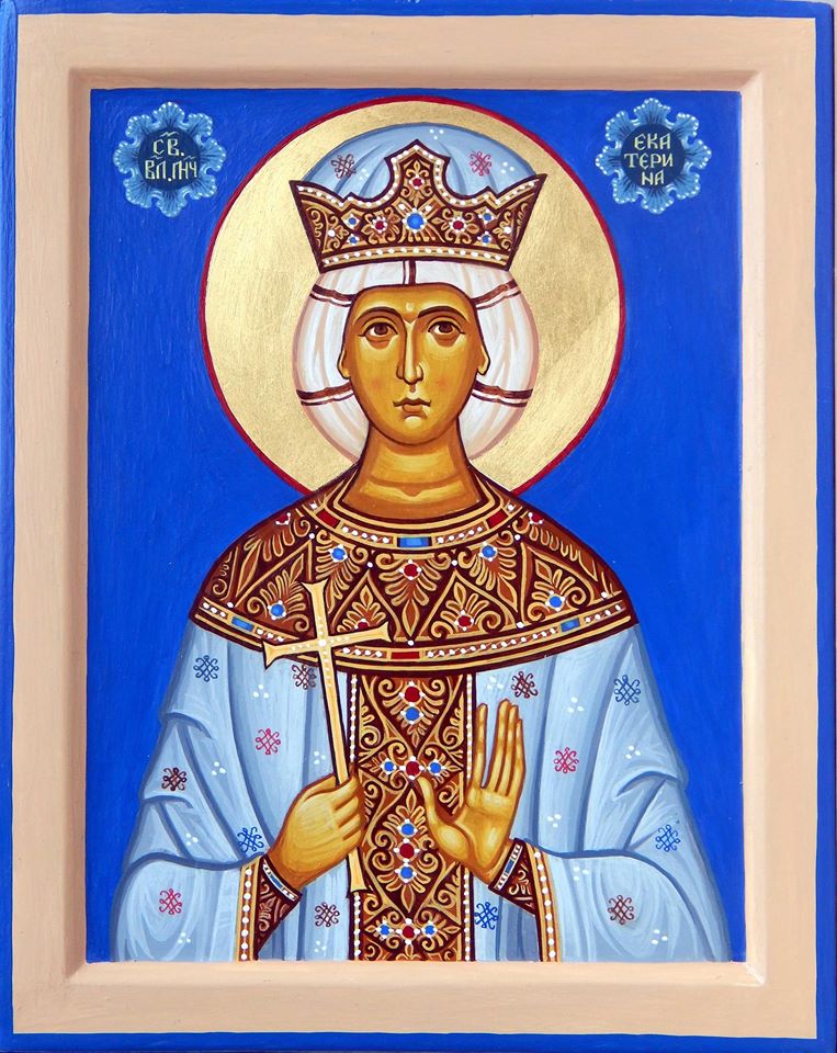 Sfânta Muceniță Ecaterina