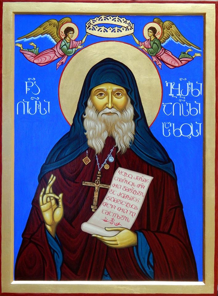 Sfântul Gavriil Mărturisitorul, cel Nebun pentru Hristos