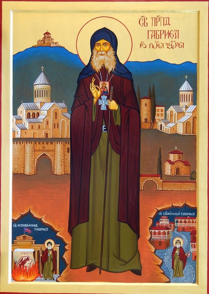 Sfântul Gavriil Mărturisitorul, cel Nebun pentru Hristos