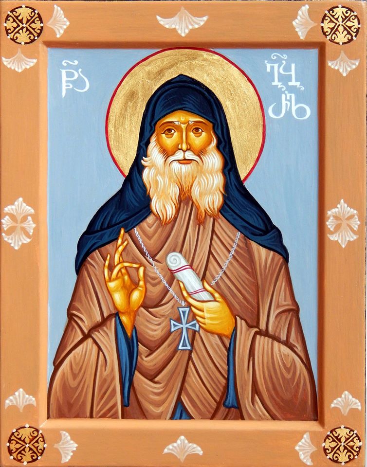 Sfântul Gavriil Mărturisitorul, cel Nebun pentru Hristos