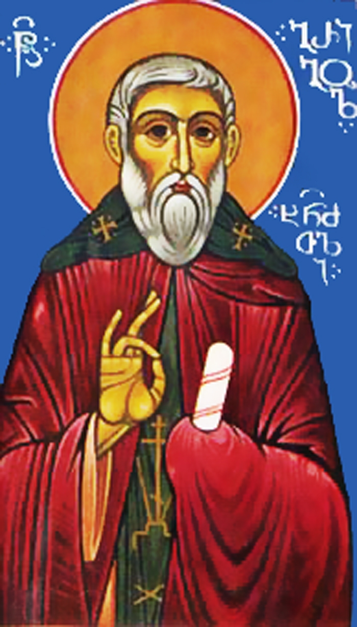 Sfântul Grigorie Khandzteli Sfântul Grigorie Khandzteli