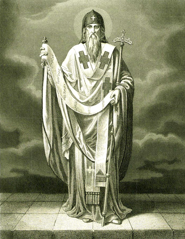 Sfântul Ierarh Iosif de Alaverdi Sfântul Ierarh Iosif de Alaverdi