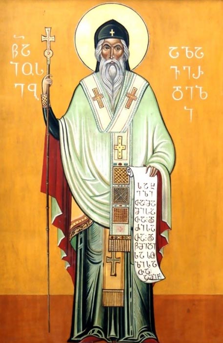 Sfântul Ierarh Iosif de Alaverdi, Georgia Sfântul Ierarh Iosif de Alaverdi, Georgia
