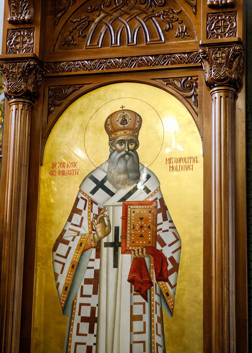 Sfântul Ierarh Iosif cel Milostiv