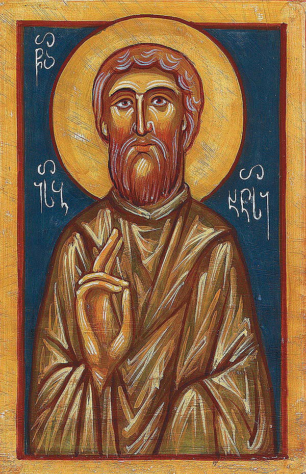 Sfântul Iosif din Khevi