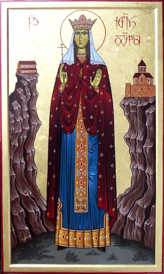 Sfânta Muceniță Ketevan, regina Georgiei