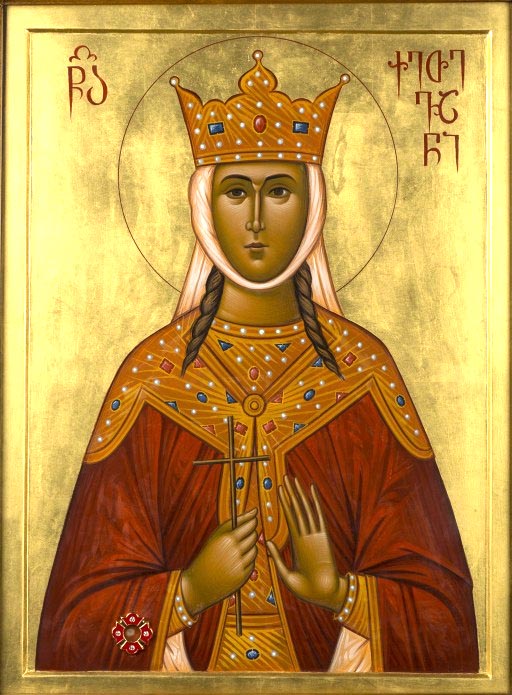 Sfânta Muceniță Ketevan, regina Georgiei