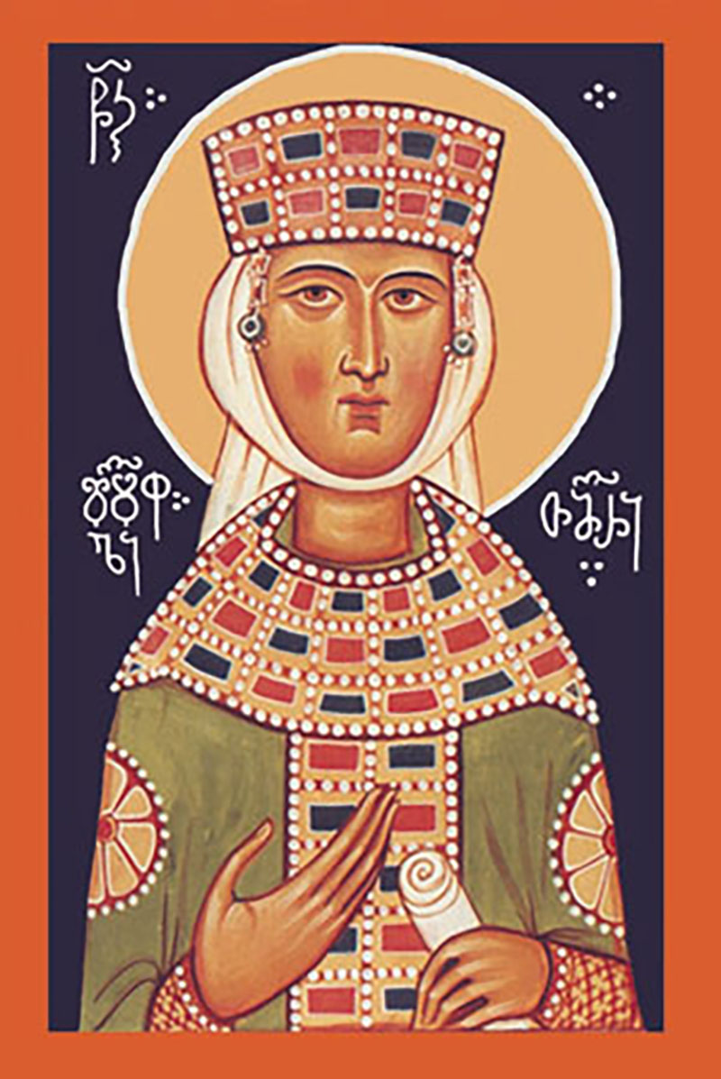 Sfânta Muceniță Ketevan, regina Georgiei