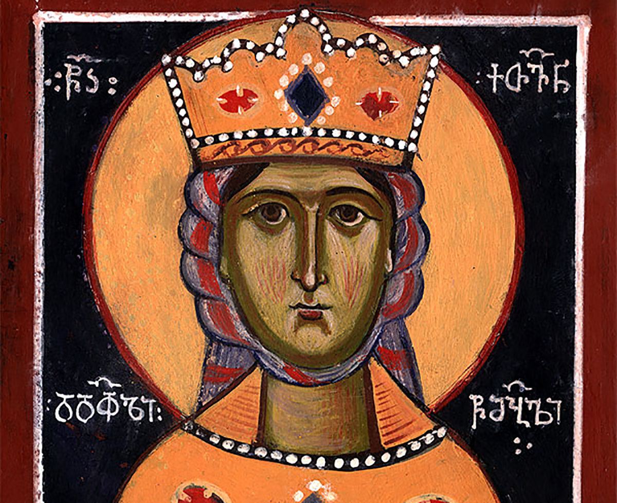 Rugăciune către Sfânta Muceniță Ketevan, regina Georgiei