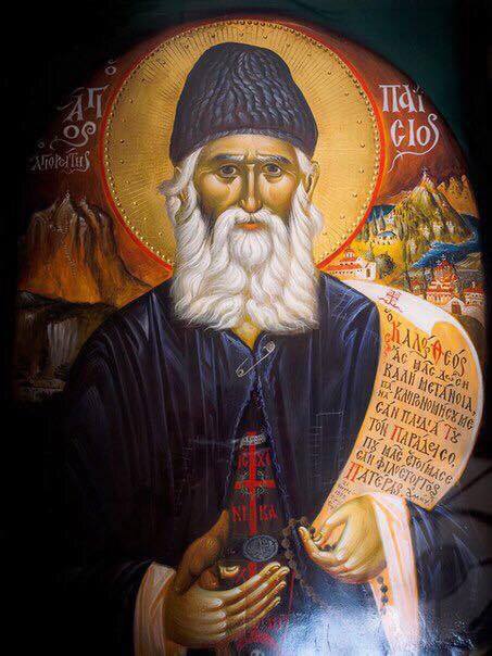 Sfântul Cuvios Paisie Aghioriotul