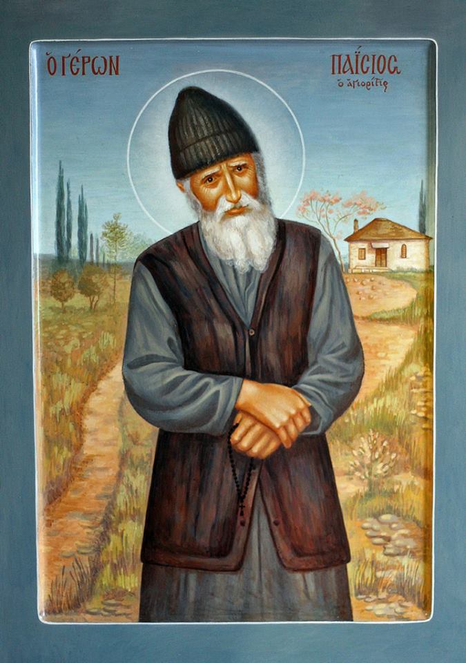 Sfântul Cuvios Paisie Aghioriotul