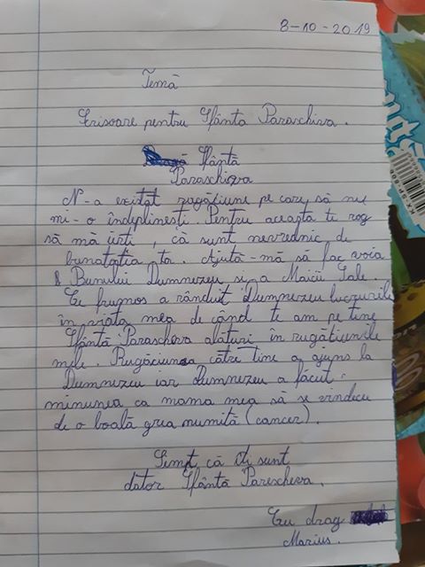 Scrisoarea lui Marius către Sfânta Parascheva