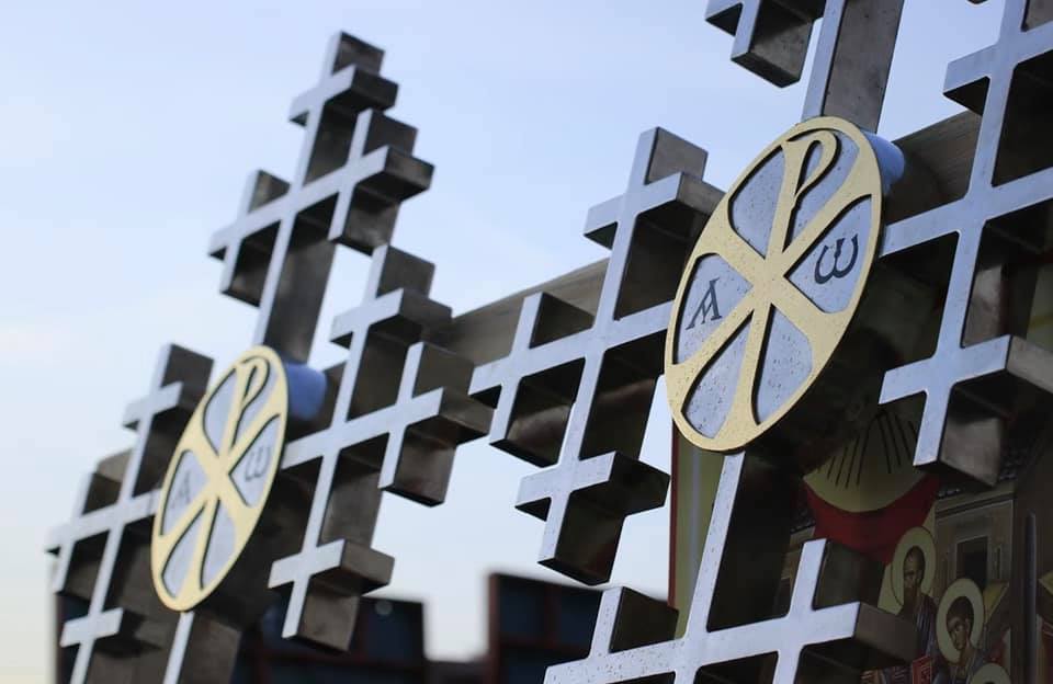 PS Macarie a sfințit crucile noii biserici românești din Viena