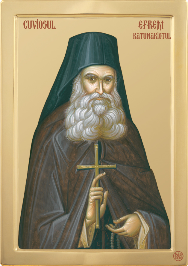 Cuviosul Efrem Katunakiotul