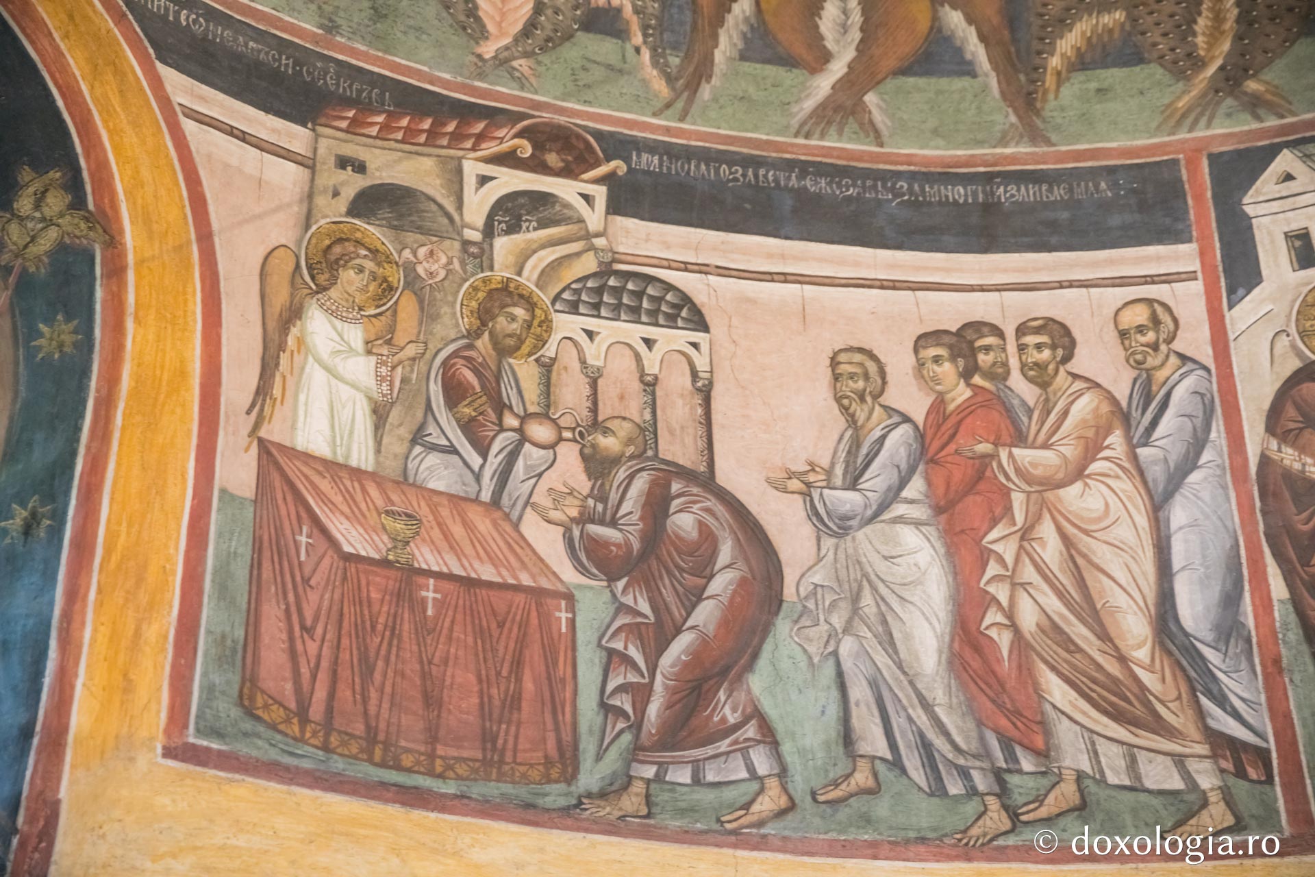 Împărtășirea Apostolilor