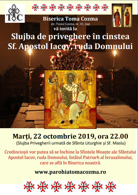 Slujbă de priveghere la Biserica Toma Cozma din Iaşi