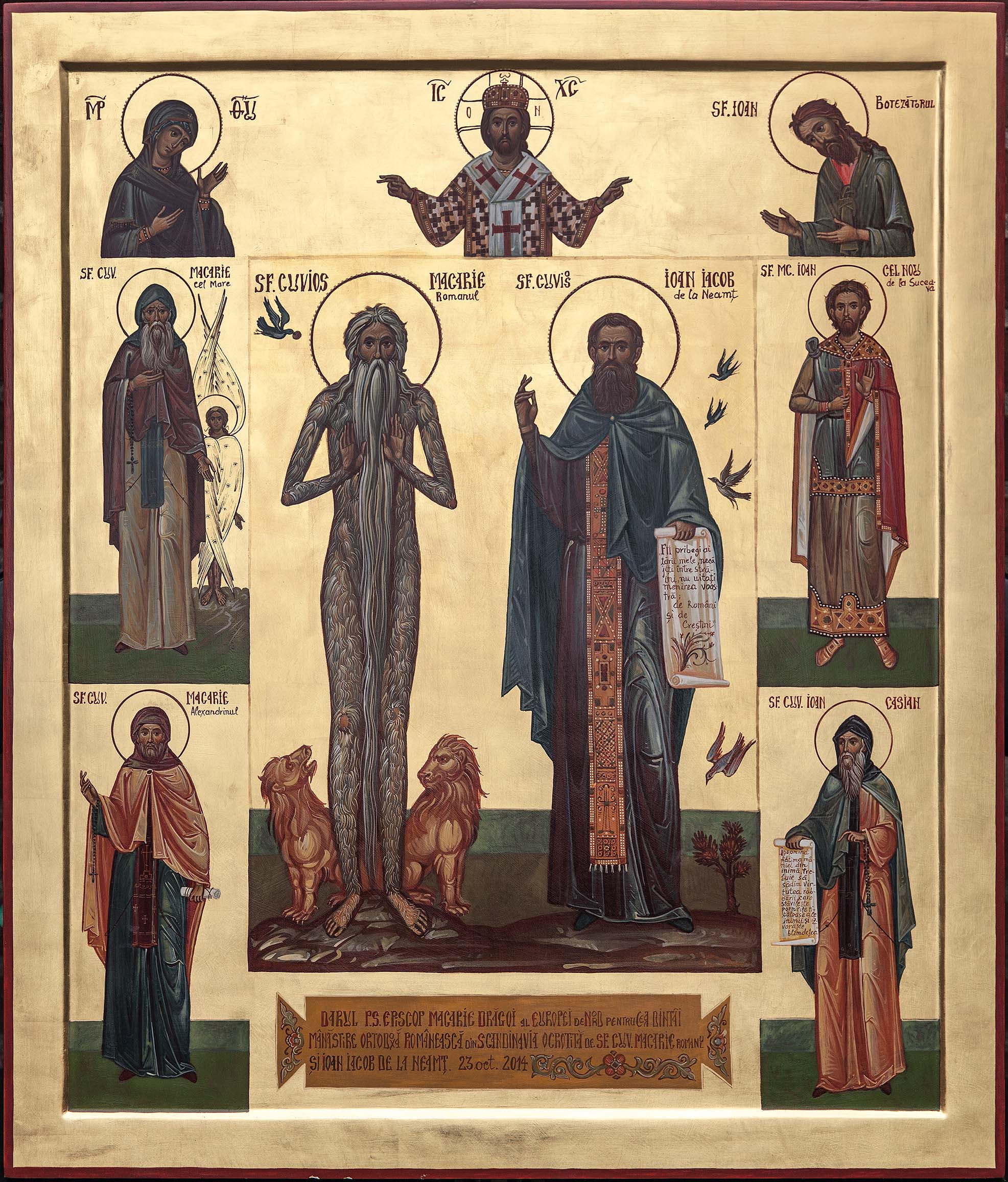 Rugăciune către Sfinții Cuvioși Macarie Romanul și Ioan Iacob Hozevitul de la Neamț, păzitorii celor aflați în depărtată străinătate