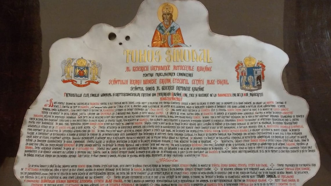 Tomosul sinodal pentru proclamarea canonizării Sfântului Ierarh Dionisie Erhan, Episcopul Cetăţii Albe-Ismail