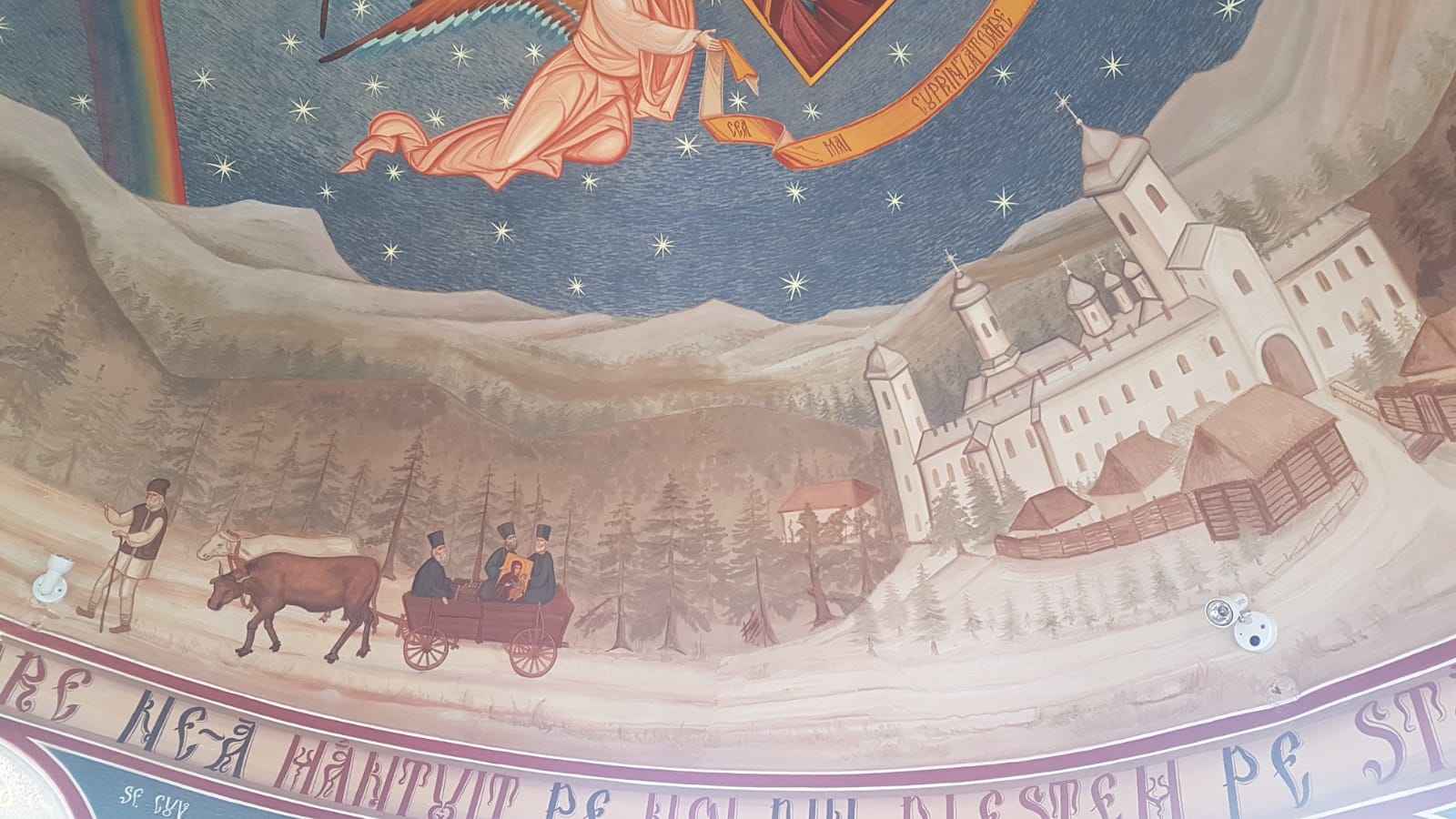Sărbătoare în biserica satului Mănăstirea Neamţ-Vănători Sărbătoare în biserica satului Mănăstirea Neamţ-Vănători