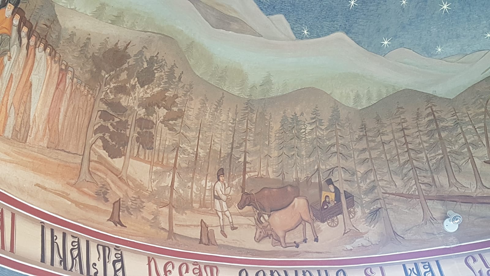 Sărbătoare în biserica satului Mănăstirea Neamţ-Vănători Sărbătoare în biserica satului Mănăstirea Neamţ-Vănători