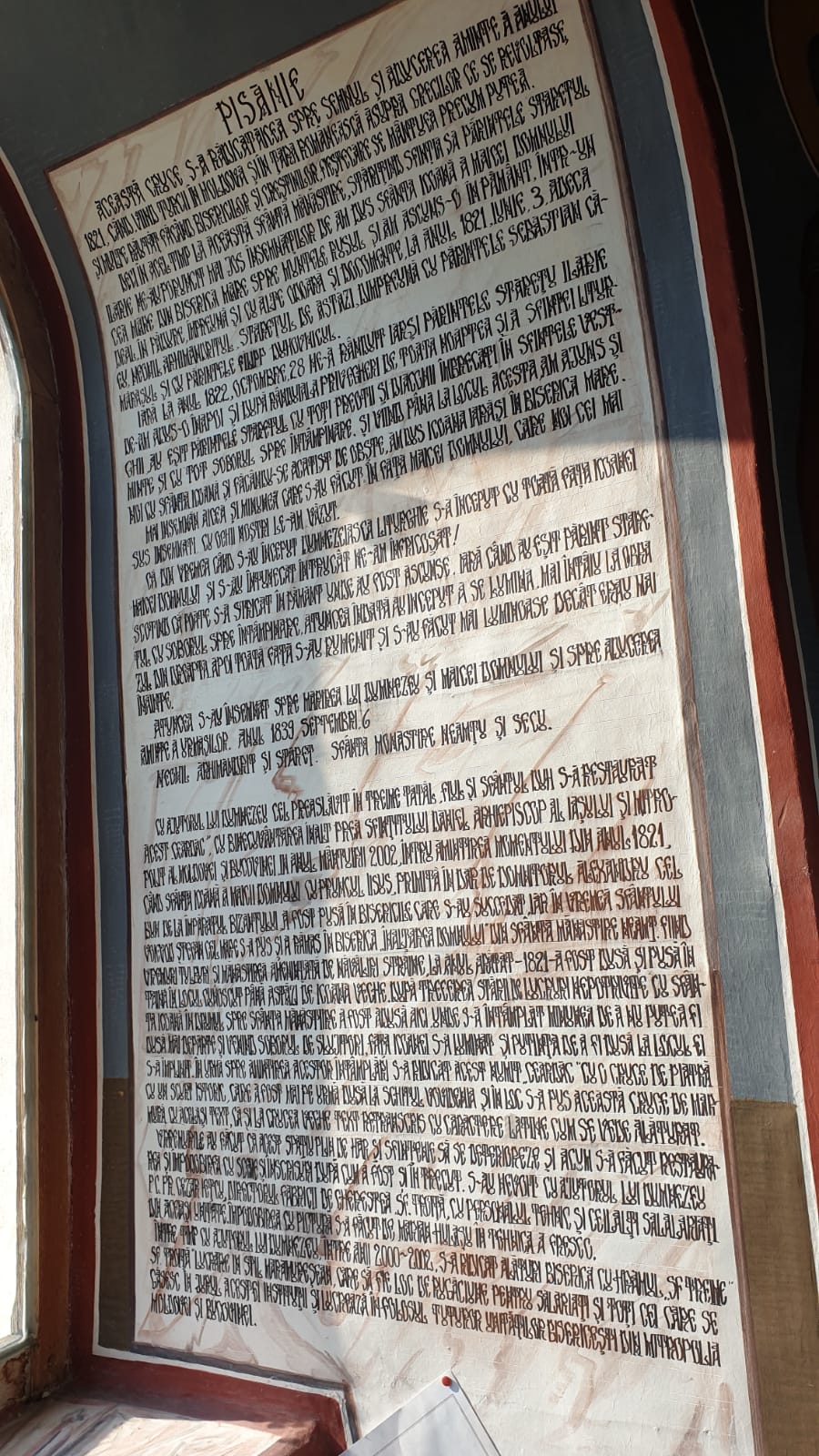 Sărbătoare în biserica satului Mănăstirea Neamţ-Vănători Sărbătoare în biserica satului Mănăstirea Neamţ-Vănători
