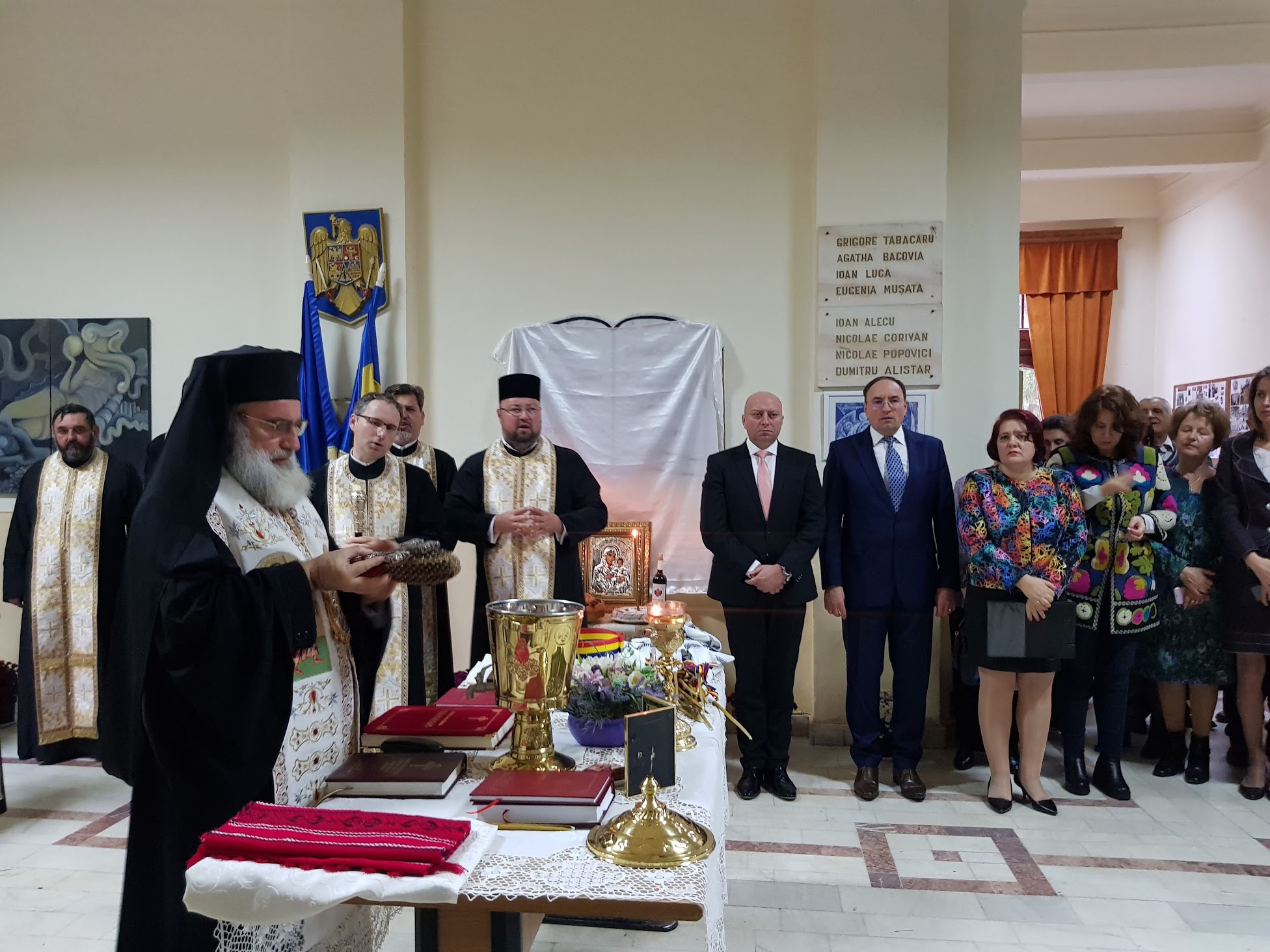 Centenarul Colegiului Național Pedagogic ,,Ștefan Cel Mare” din Bacău