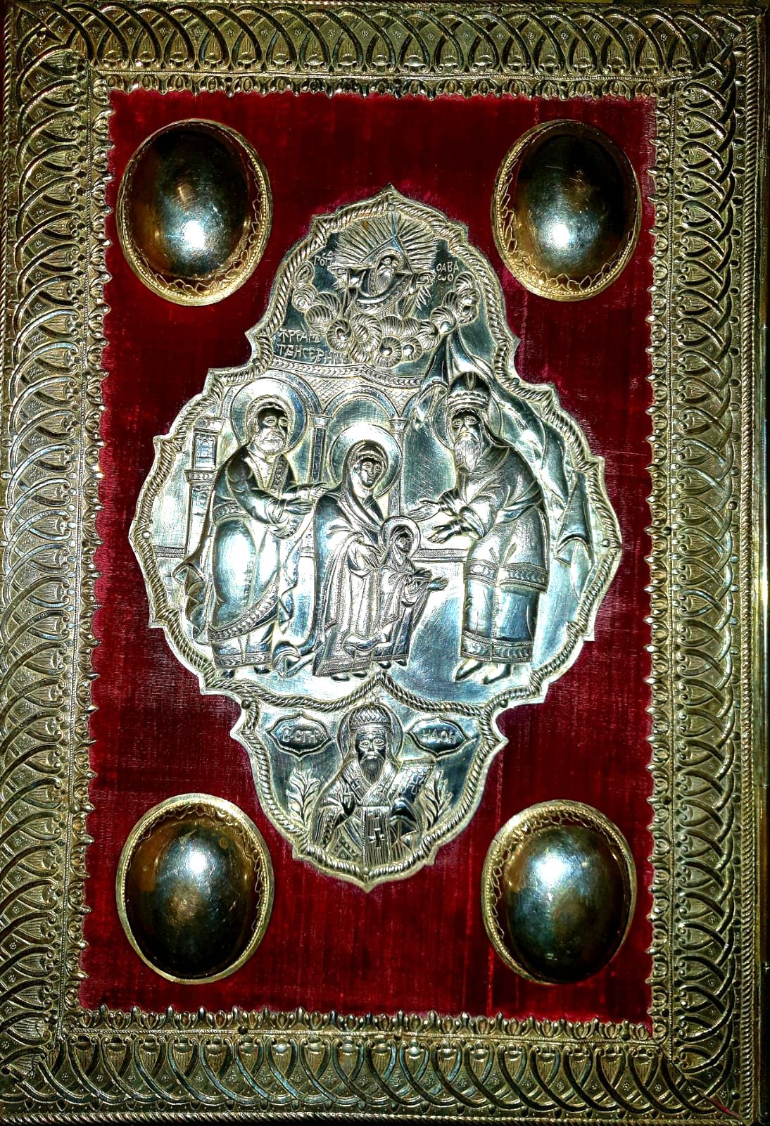 Hramul Schitului Vovidenia - Neamț Hramul Schitului Vovidenia - Neamț