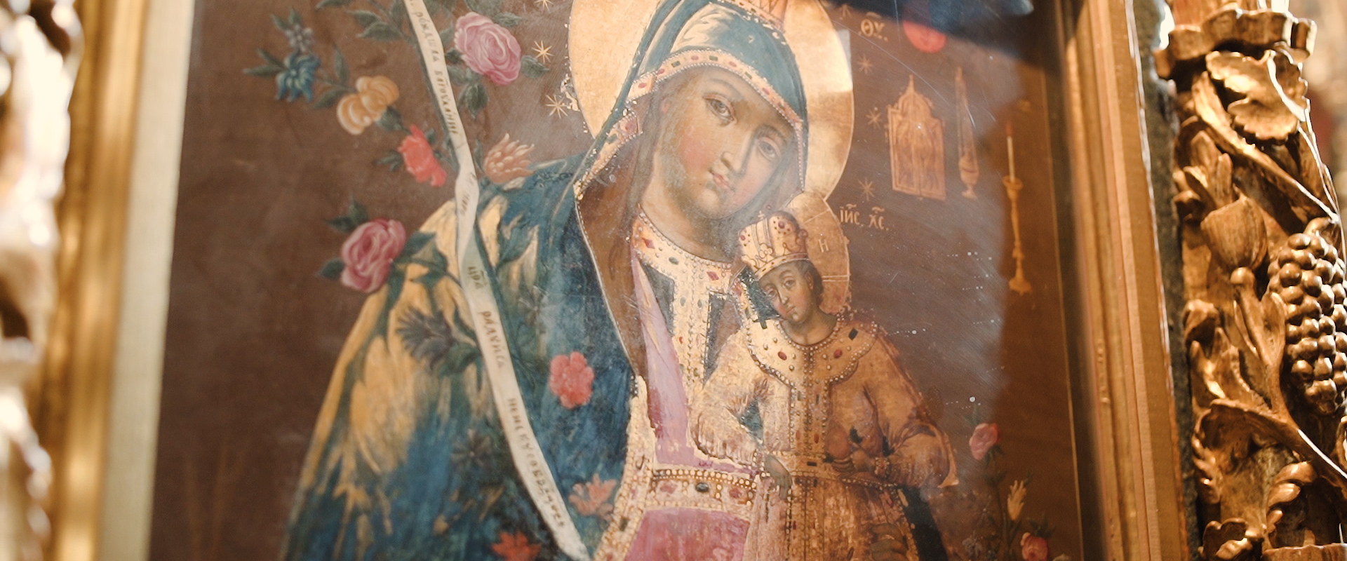 Grupul Psaltic „Andrei Șaguna” din Sibiu - Troparul Intrării în biserică a Maicii Domnului