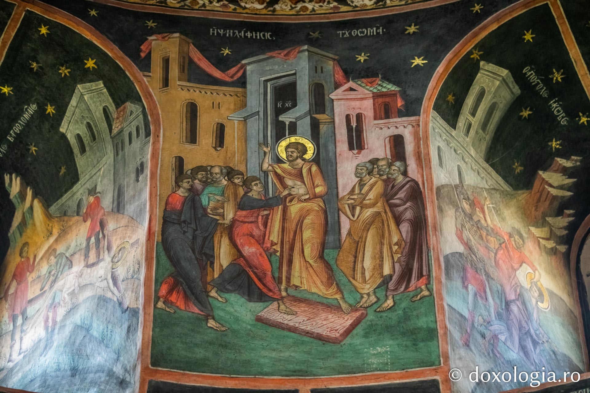 Încredințarea lui Toma