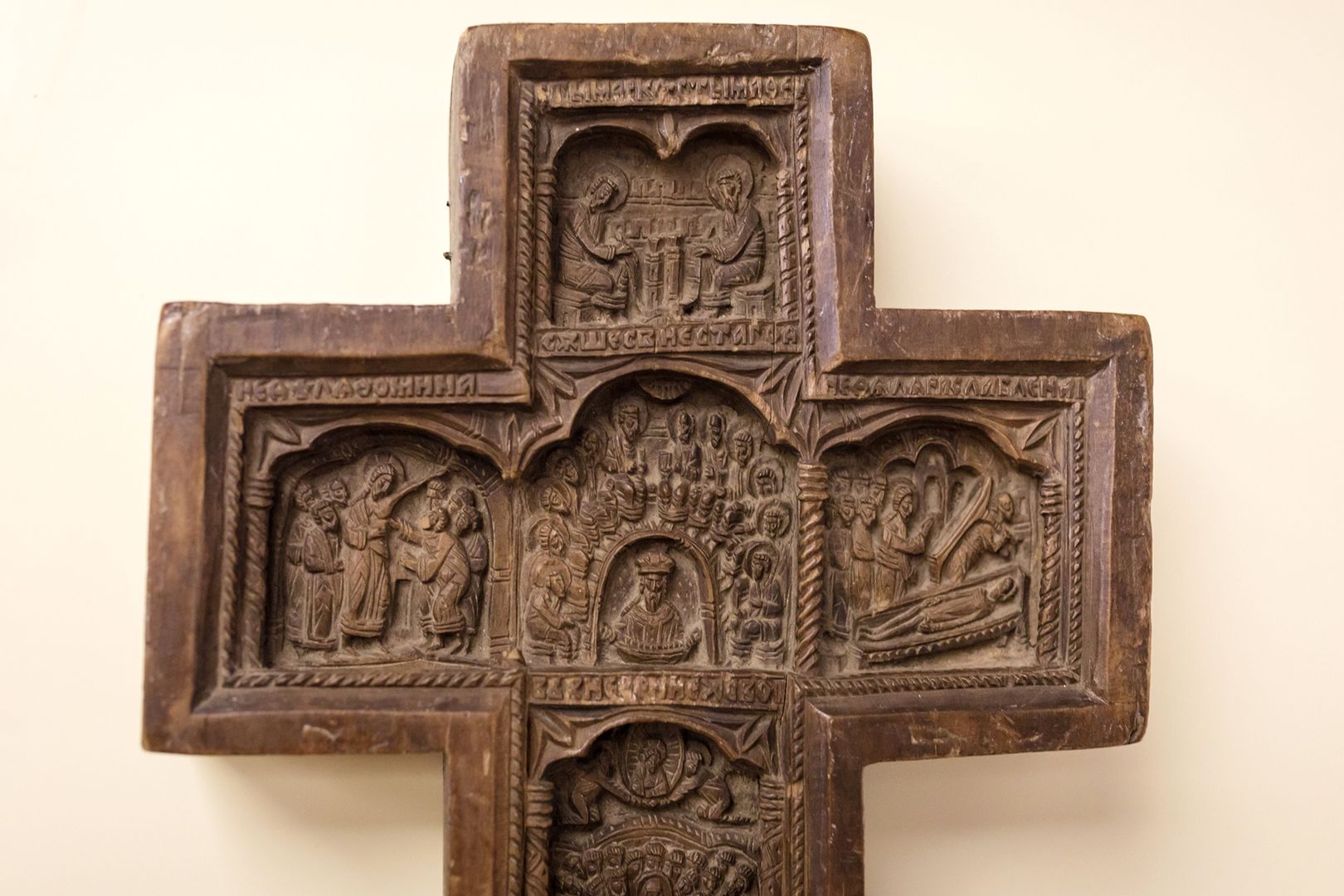 Exponatul lunii noiembrie: Cruce de procesiune