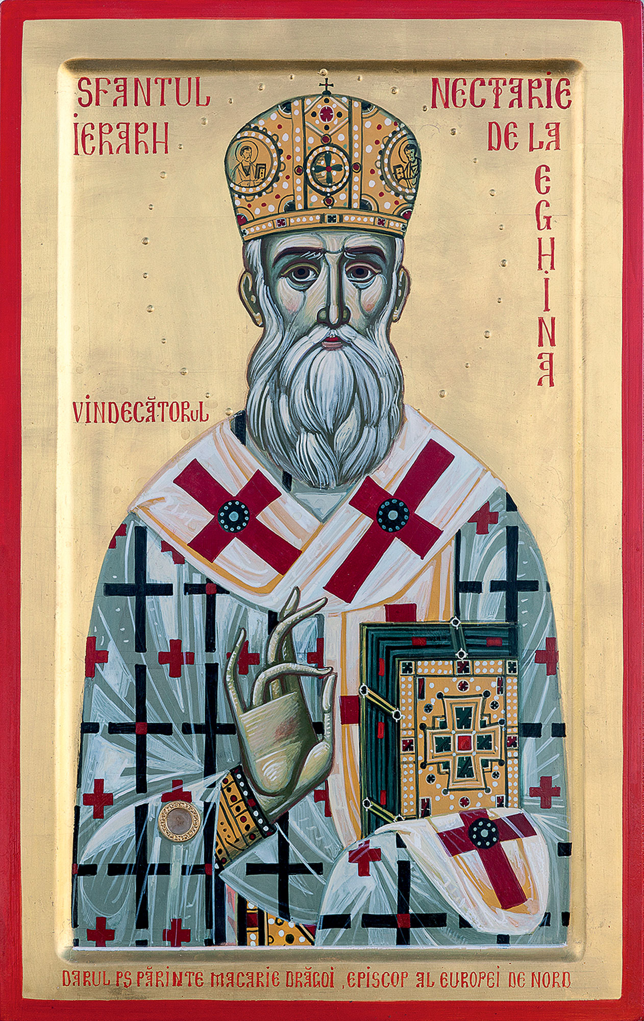 Un episod emoționant din copilăria Sfântului Nectarie de la Eghina, relatat de PS Părinte Episcop Macarie al Europei de Nord