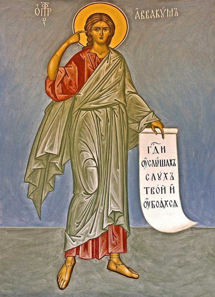 Sfântul Proroc Avacum