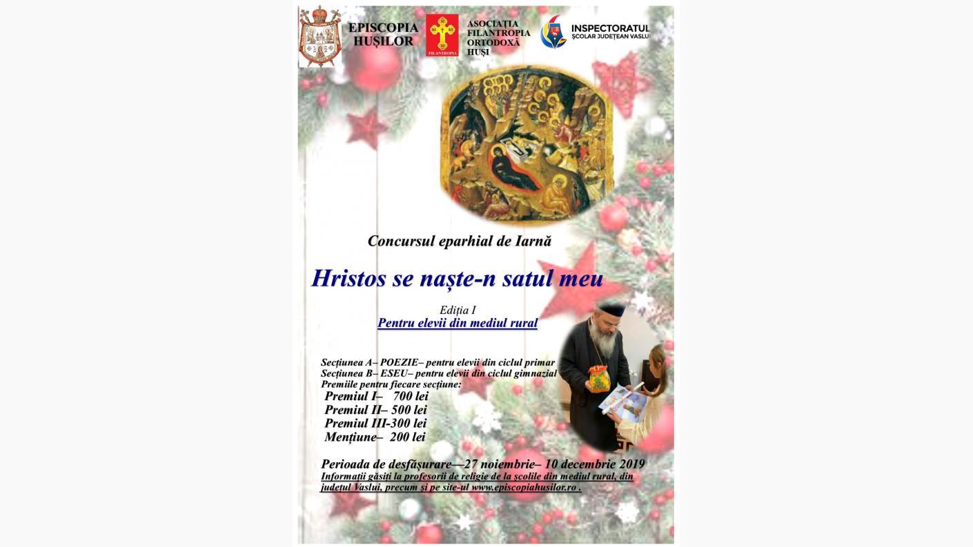 Concursul „Hristos se naște-n satul meu”, în Eparhia Huşilor