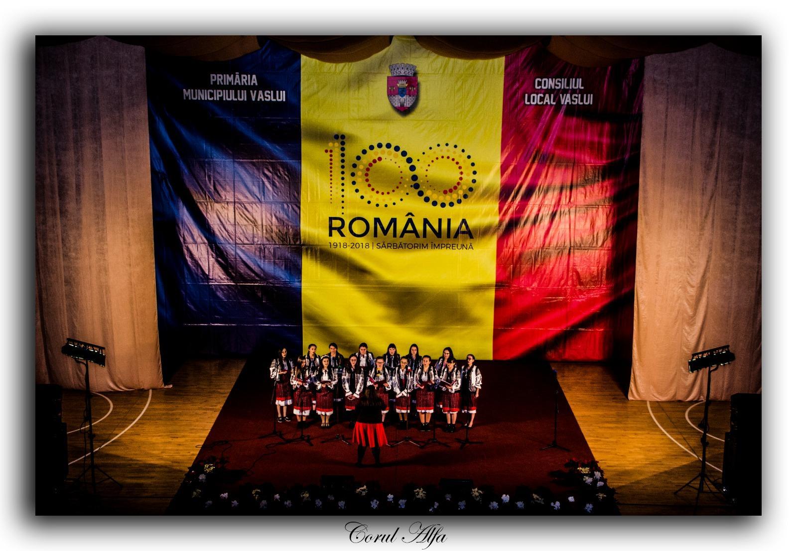 Concertul de colinde „Colindăm în sat și în cetate”, la Vaslui