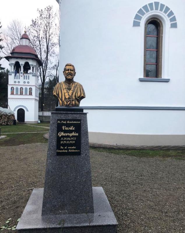 Omagierea părintelui profesor doctor Vasile Gheorghiu în localitatea natală