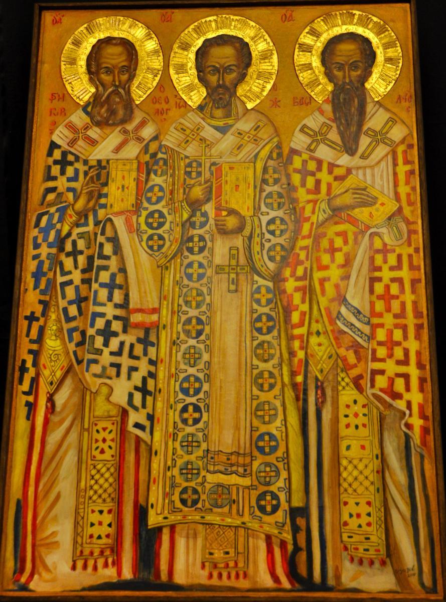 Cinstirea Sfinților Trei Ierarhi la Catedrala mitropolitană din Iași