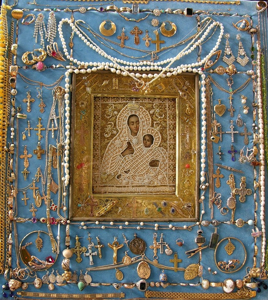 Icoana Maicii Domnului „Kozelscianskaya”