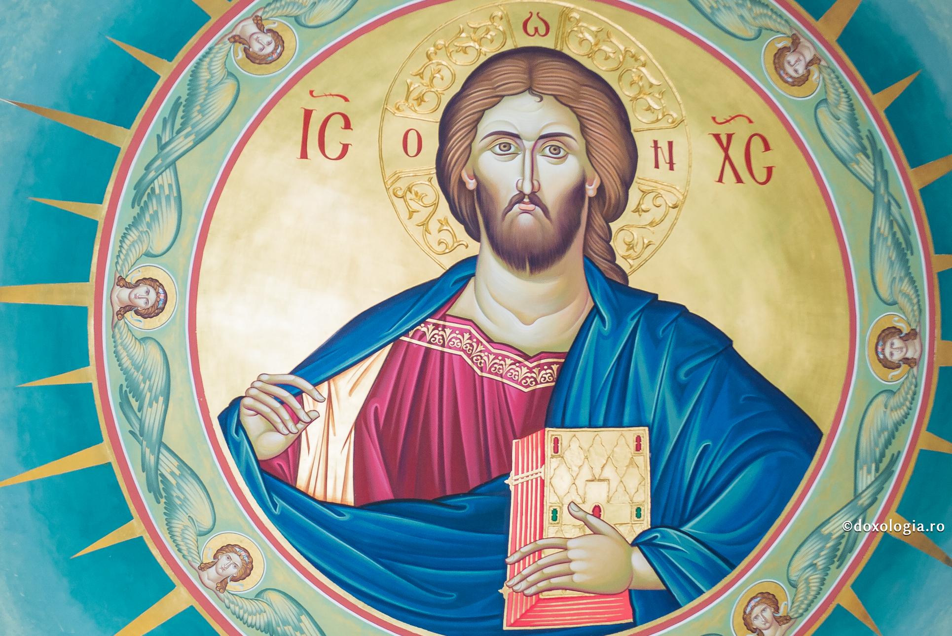 Iisus Hristos Pantocrator